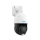 Reolink P850 - 1417326 - zdjęcie 3